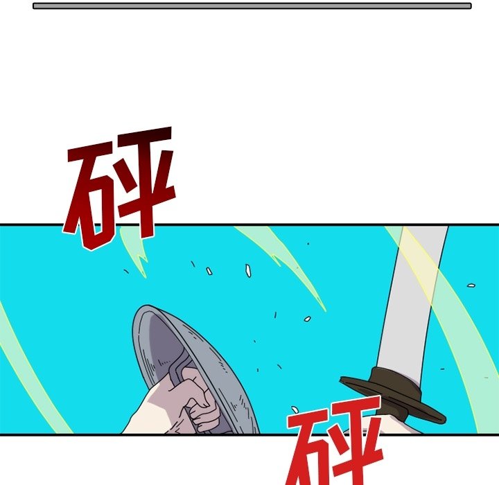 第19話 - 第62张