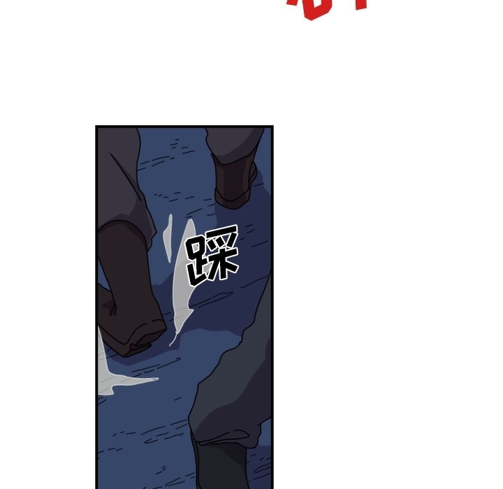 第19話 - 第63张