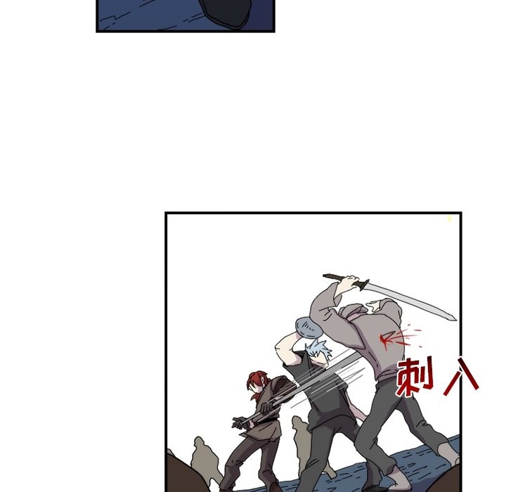 第19話 - 第64张