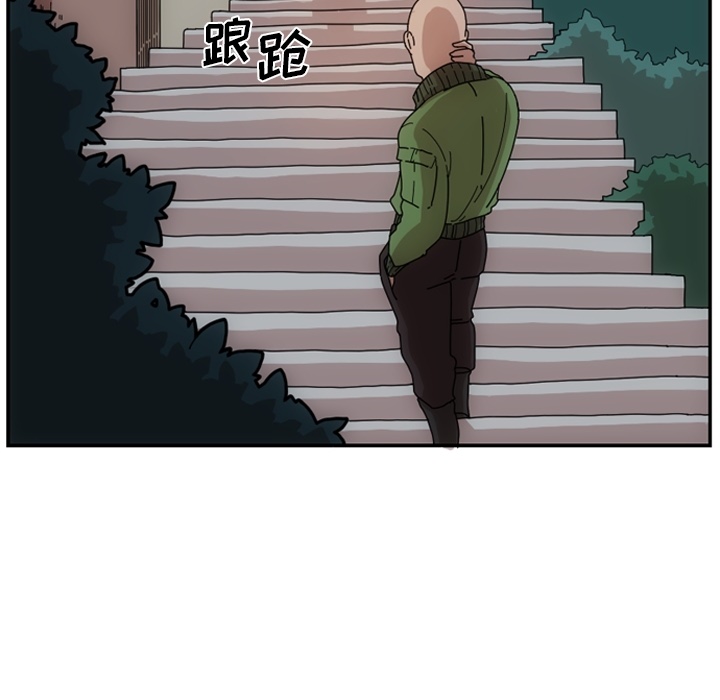 第2話 - 第68张