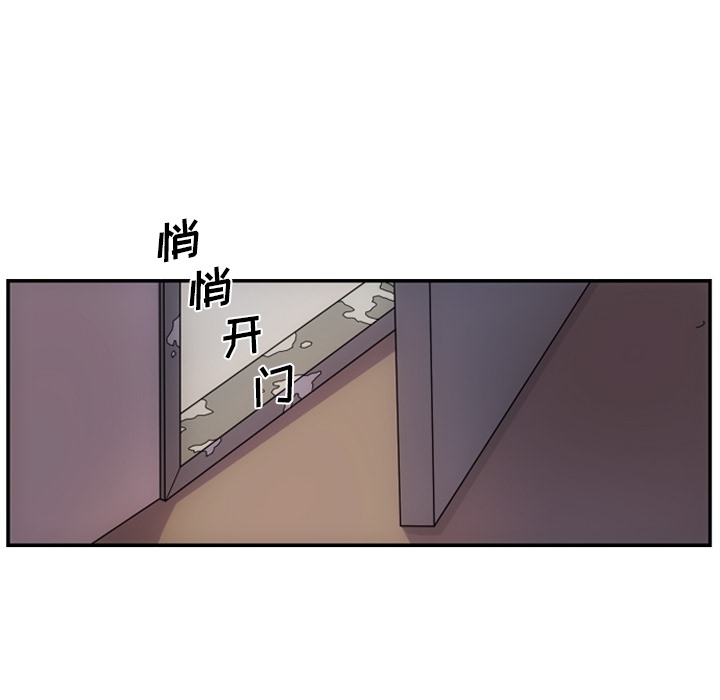 第2話 - 第70张