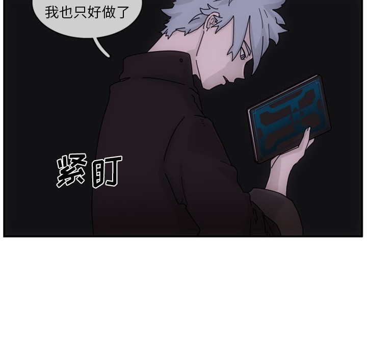 第2話 - 第75张
