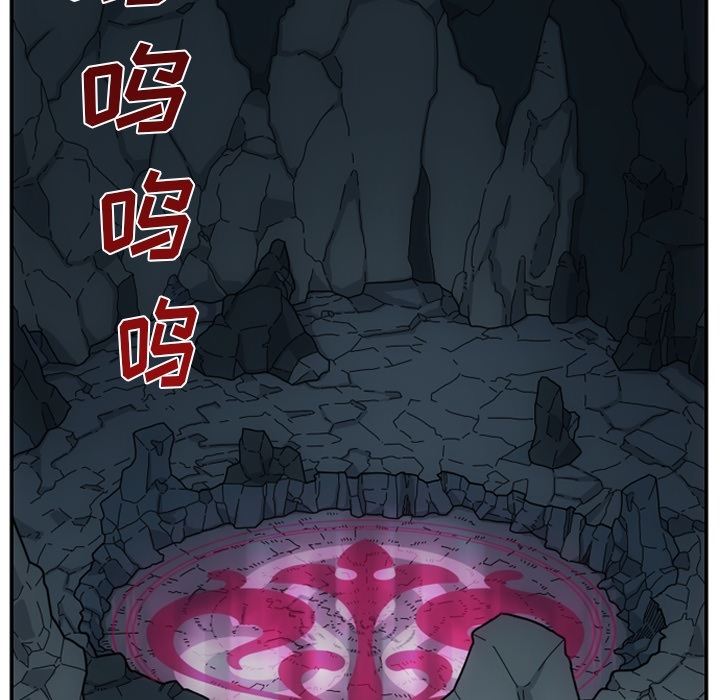 第2話 - 第78张