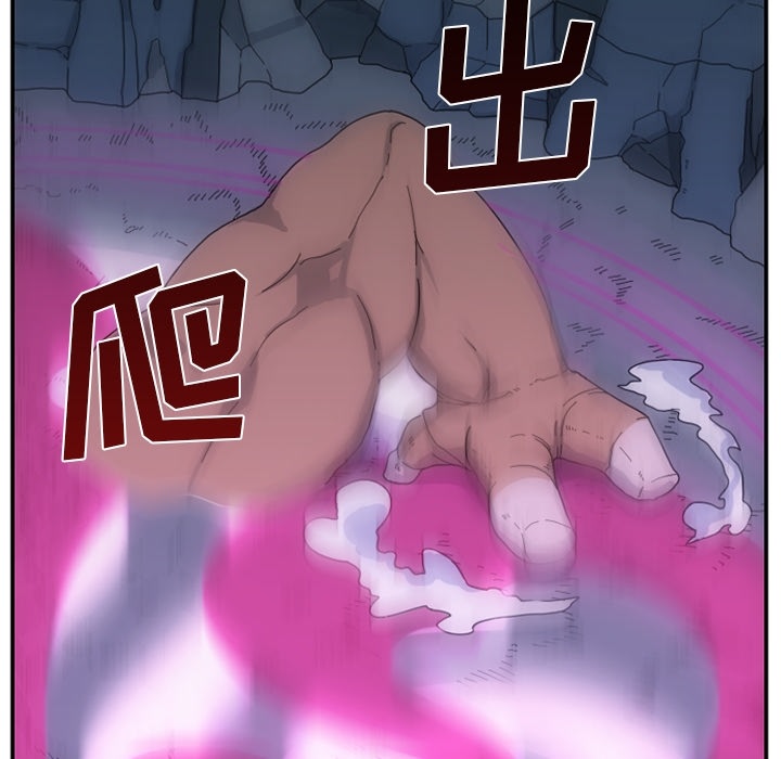 第2話 - 第80张