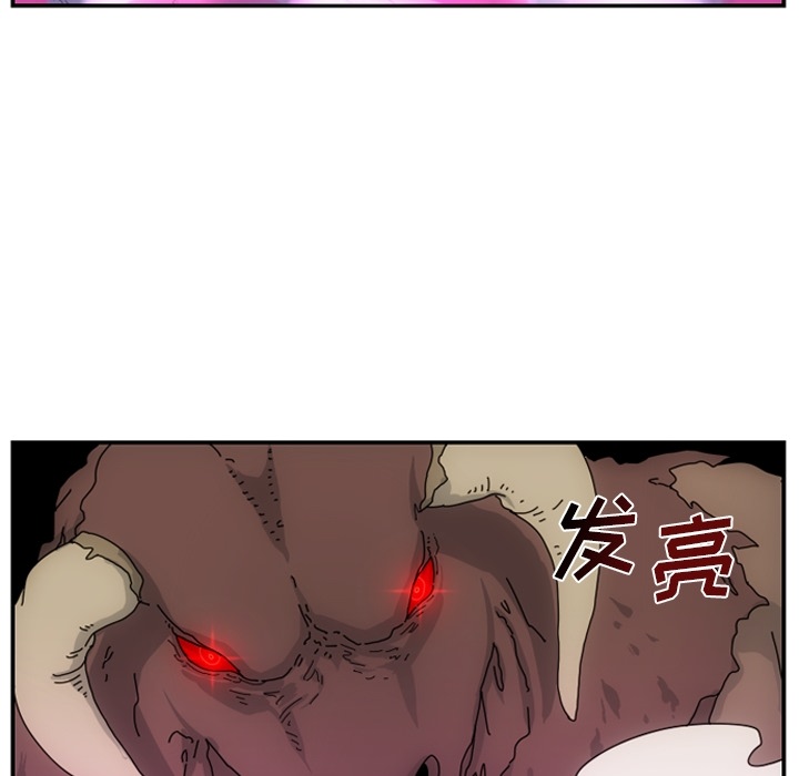 第2話 - 第81张