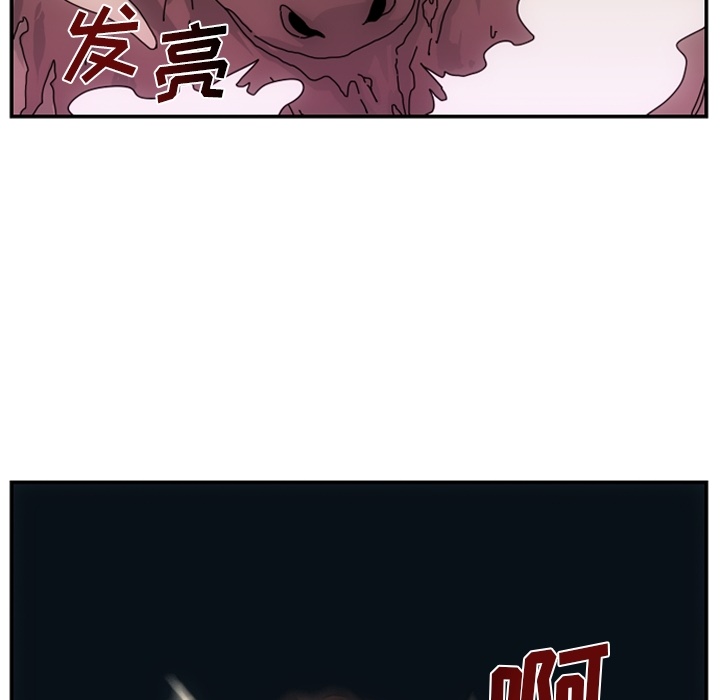 第2話 - 第82张
