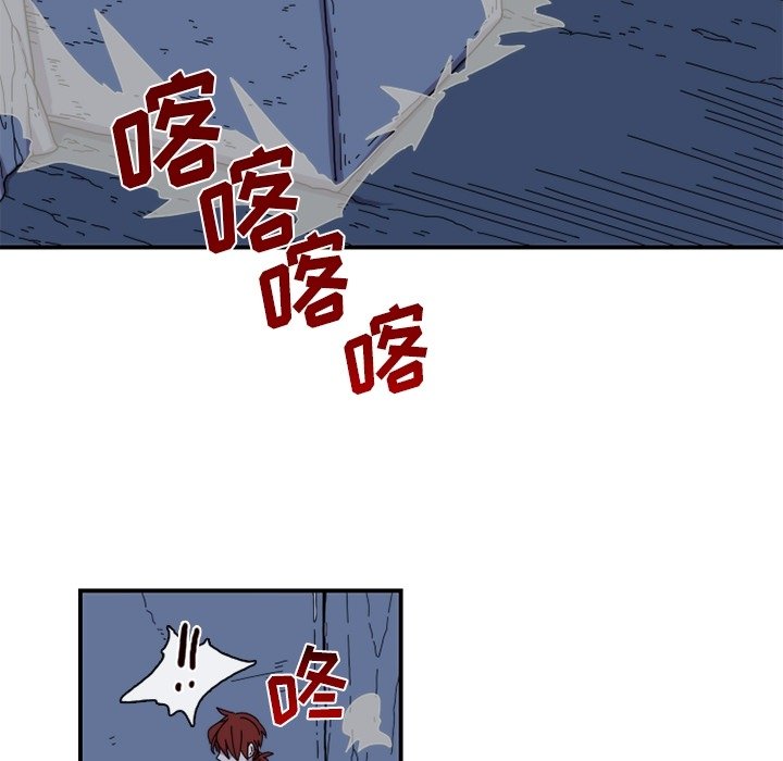 第20話 - 第14张