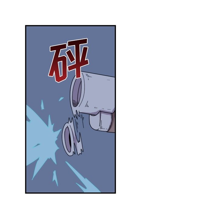 第20話 - 第27张