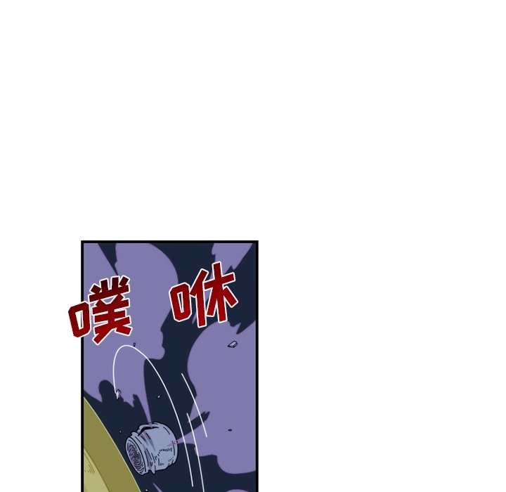第20話 - 第30张