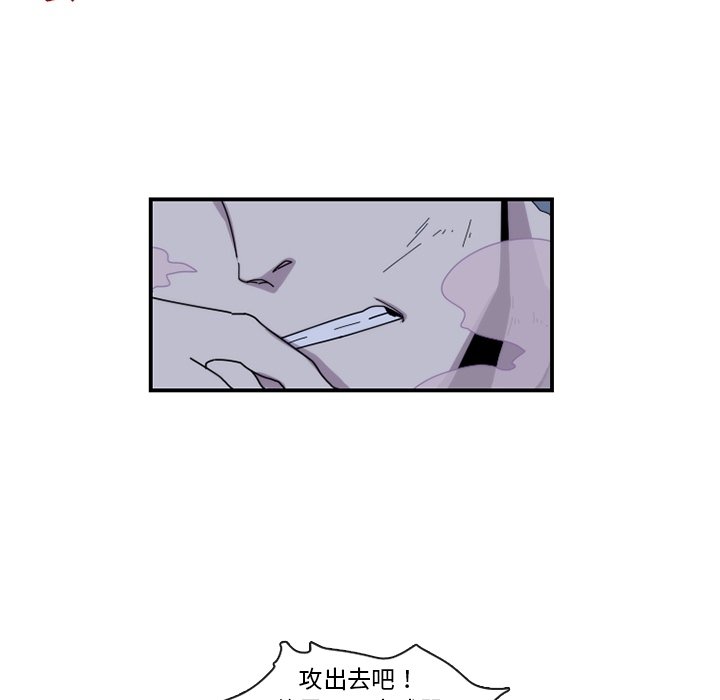 第20話 - 第34张
