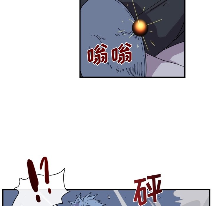 第20話 - 第42张