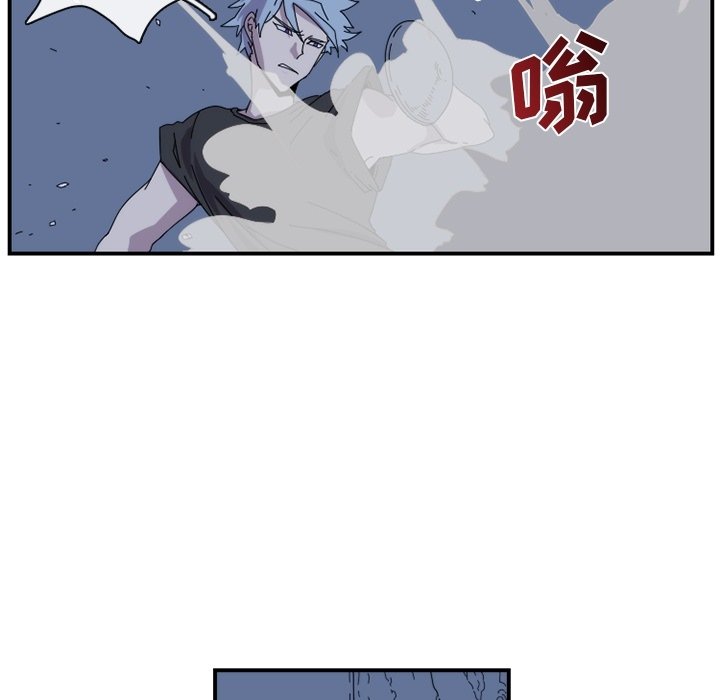 第20話 - 第43张