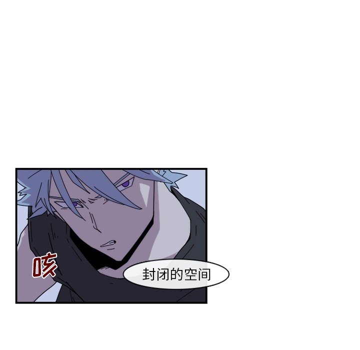 第20話 - 第45张