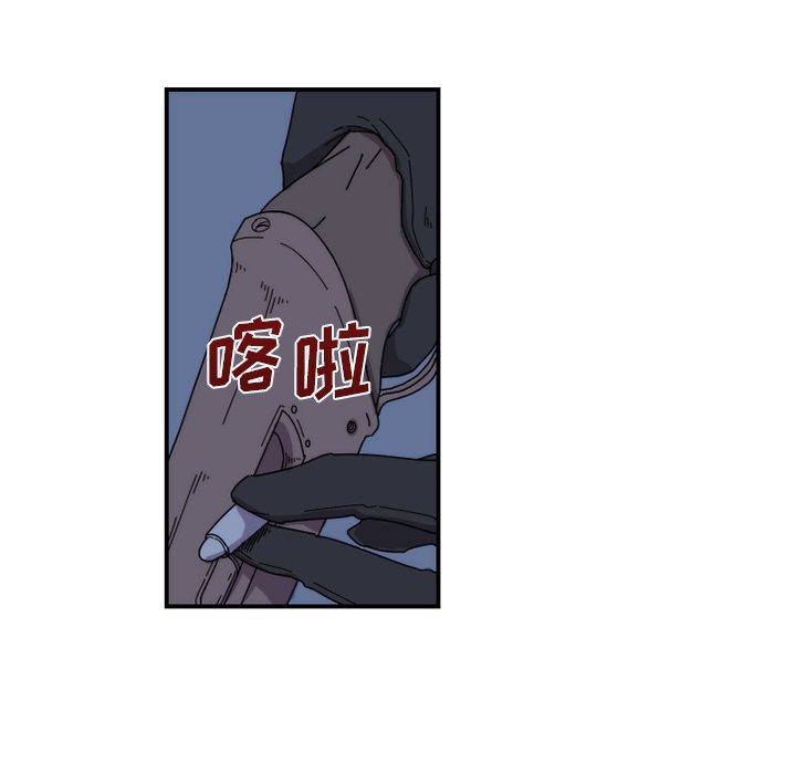 第20話 - 第48张