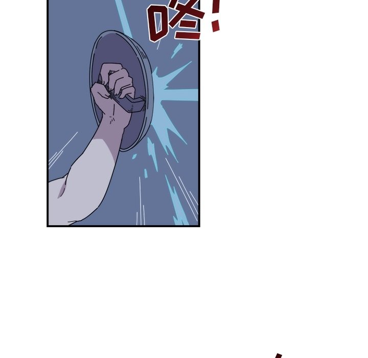 第20話 - 第52张
