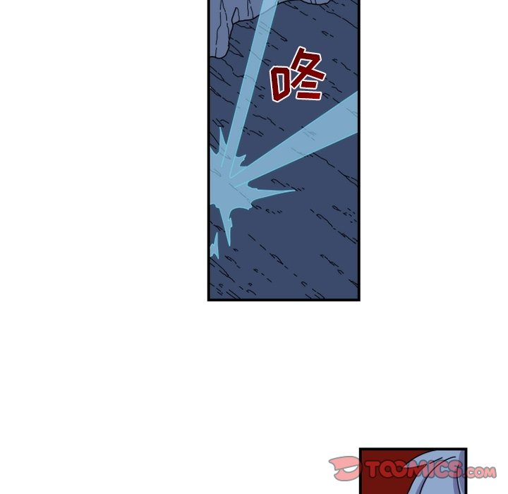 第20話 - 第57张