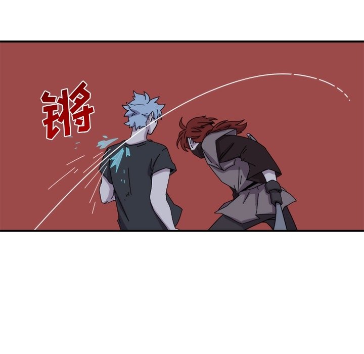 第20話 - 第59张