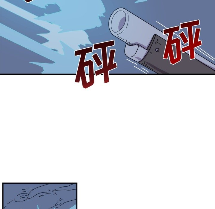 第20話 - 第62张