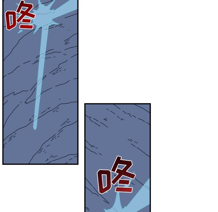 第20話 - 第63张