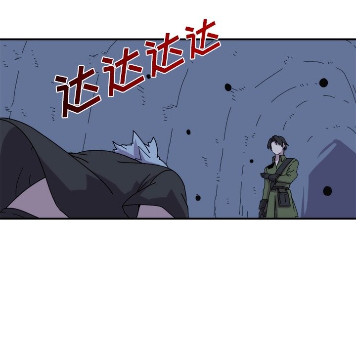 第20話 - 第69张
