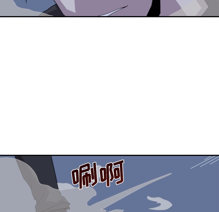 第20話 - 第78张