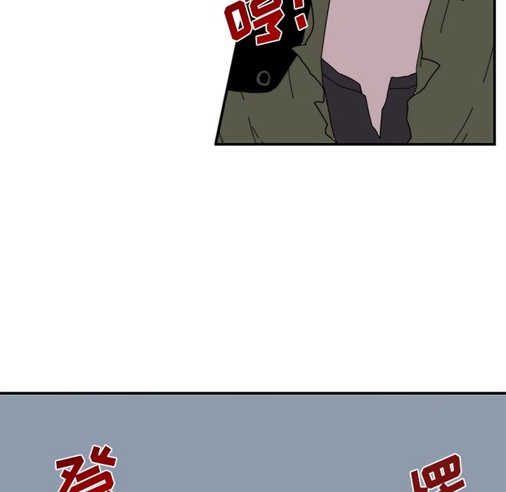 第21話 - 第15张