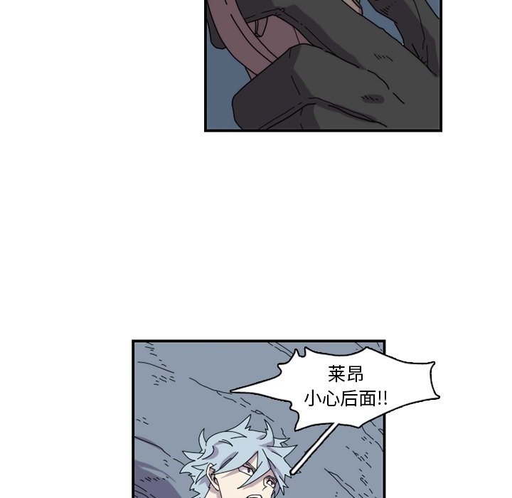 第21話 - 第30张