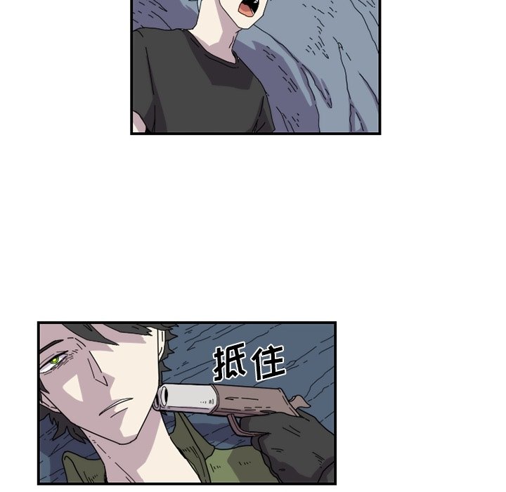 第21話 - 第31张