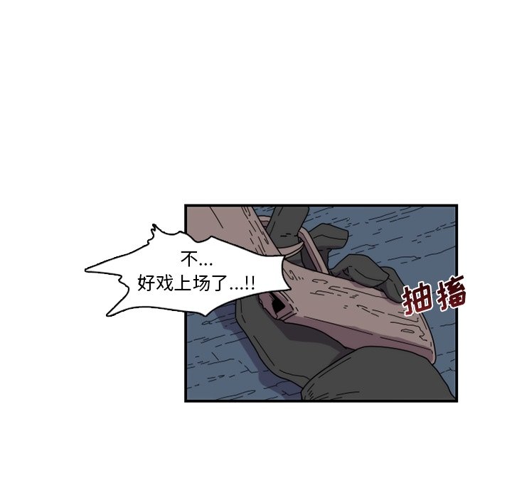 第21話 - 第35张