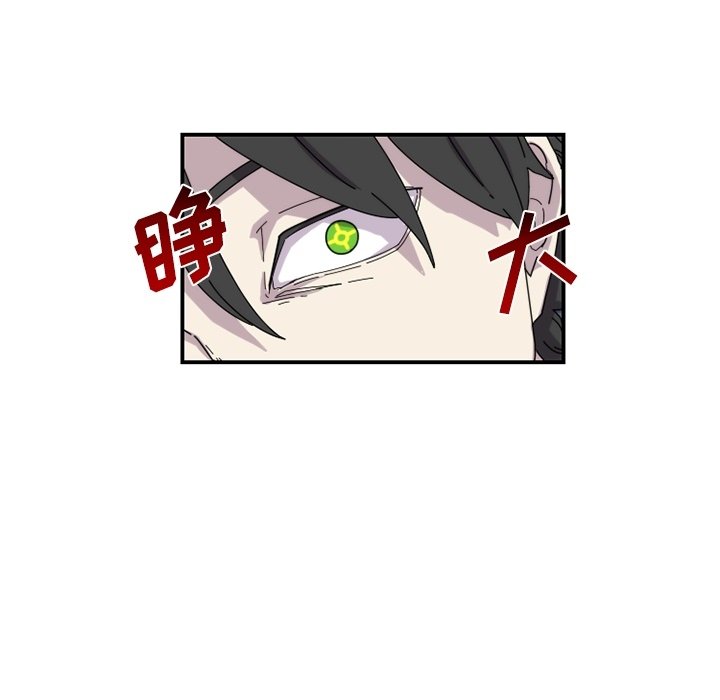 第21話 - 第36张