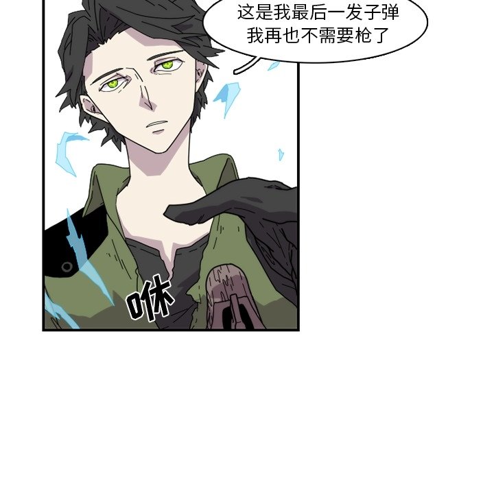 第21話 - 第41张