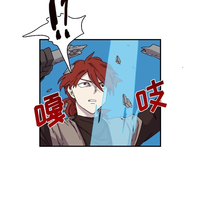第21話 - 第54张