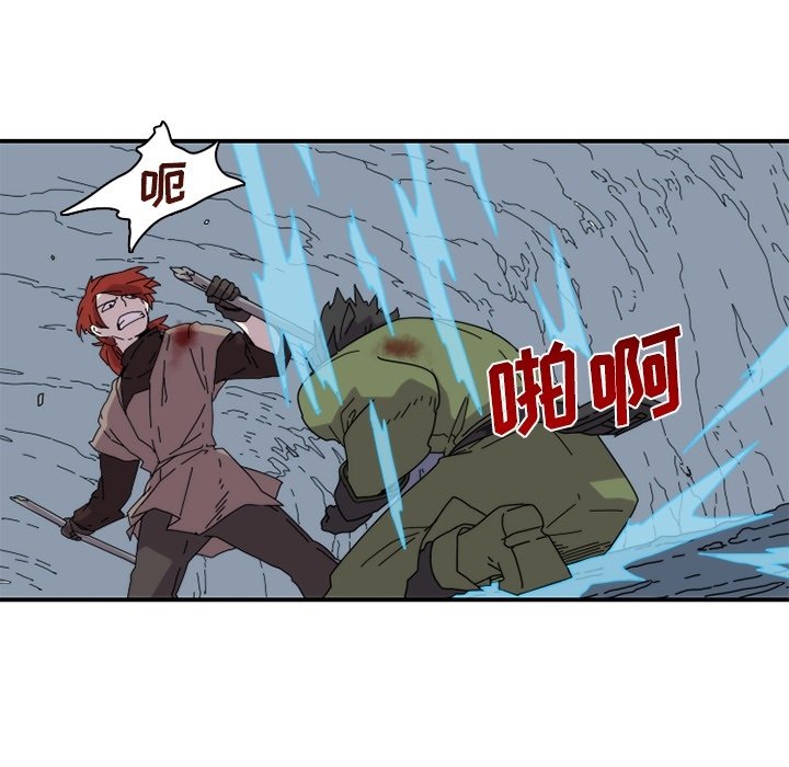 第21話 - 第55张