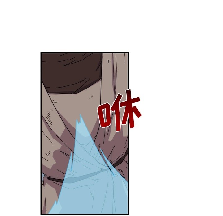 第21話 - 第56张