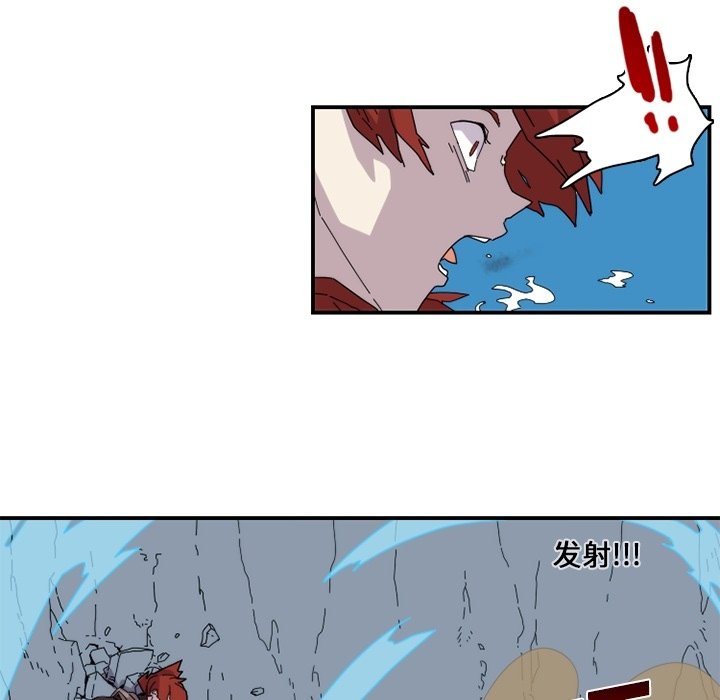 第21話 - 第58张
