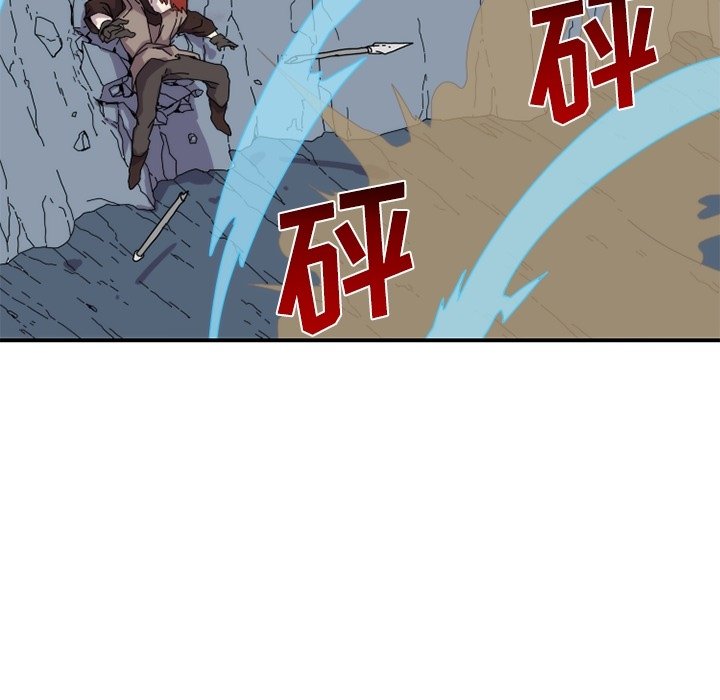 第21話 - 第59张