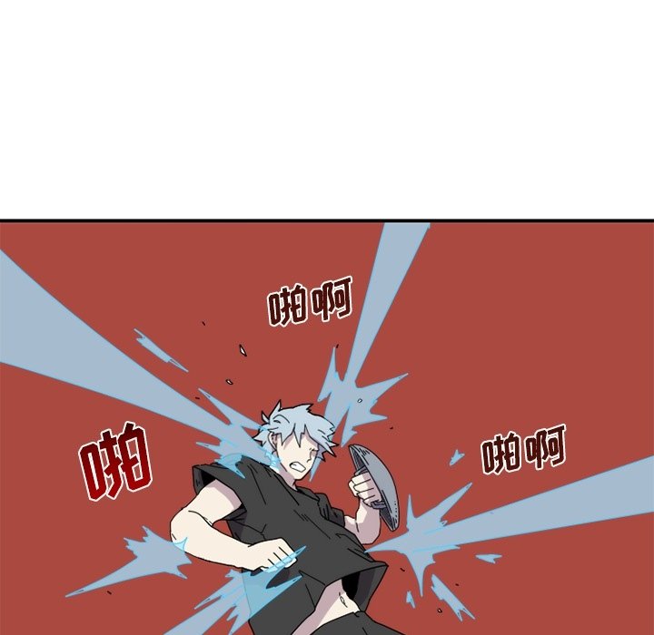 第21話 - 第65张