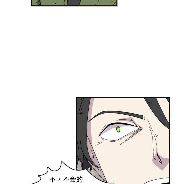 第22話 - 第36张