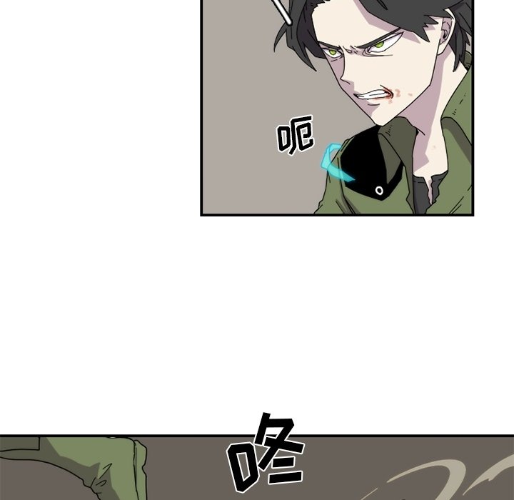 第22話 - 第40张