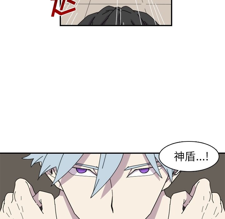 第22話 - 第44张