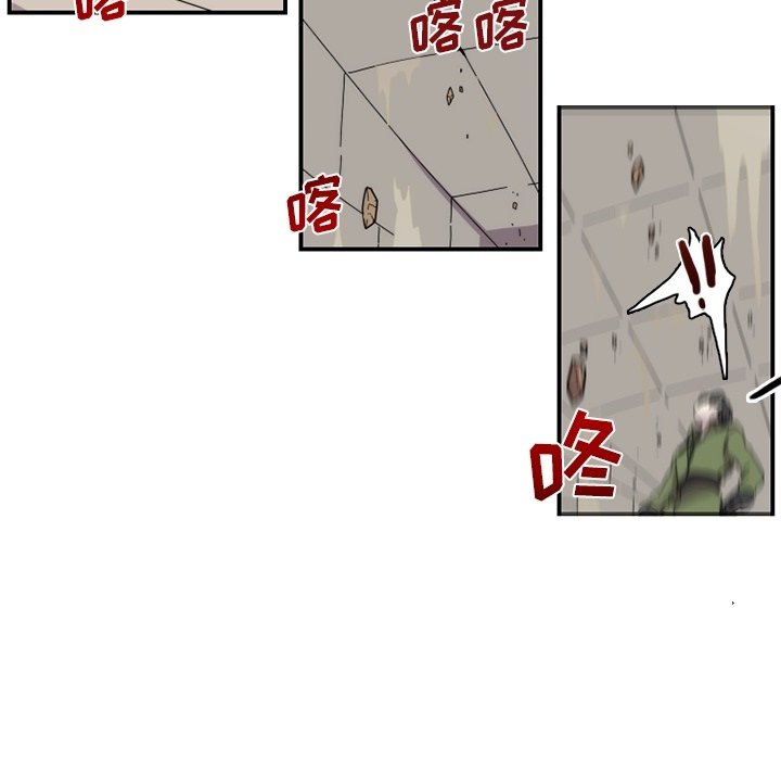 第22話 - 第55张