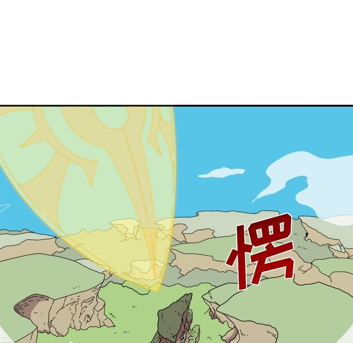 第22話 - 第57张