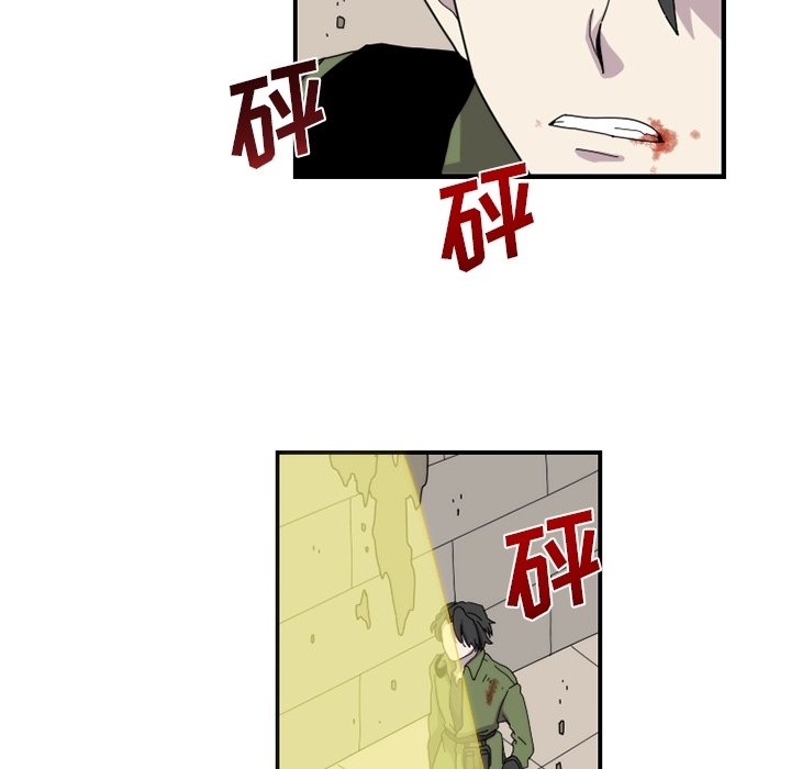 第22話 - 第61张