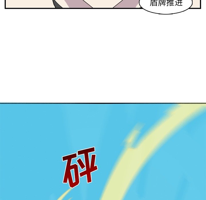 第22話 - 第64张