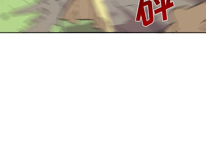 第22話 - 第66张
