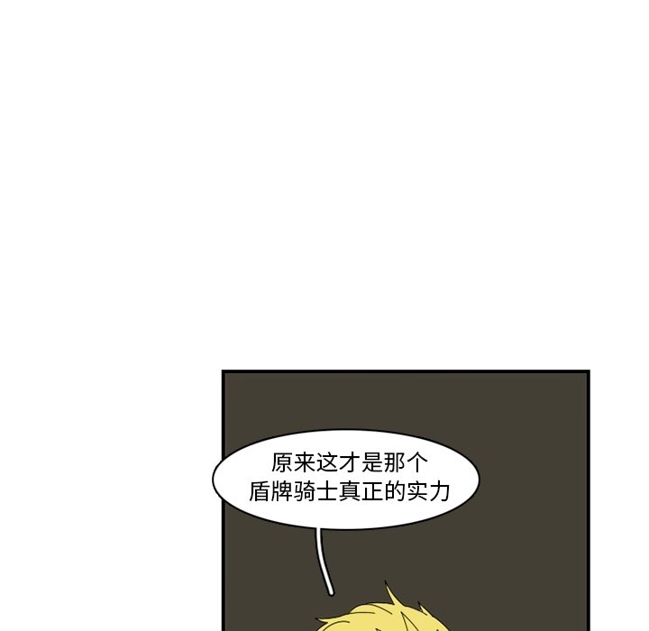 第23話 - 第47张