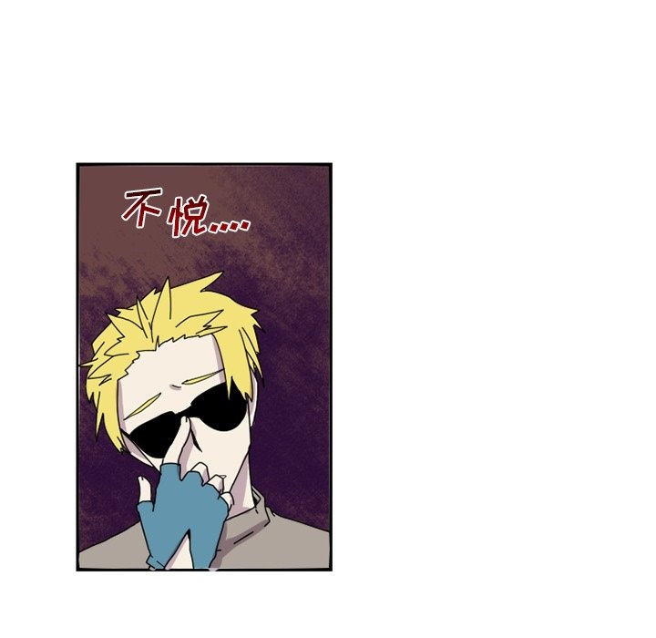 第23話 - 第66张