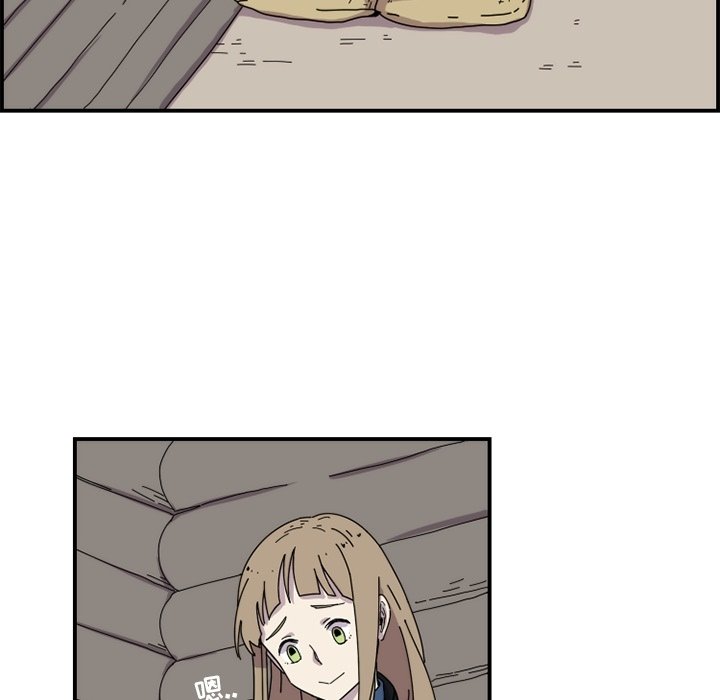 第24話 - 第31张