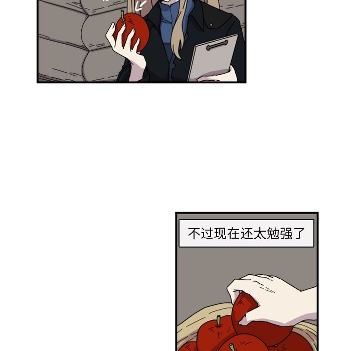 第24話 - 第32张