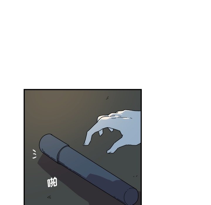 第24話 - 第36张